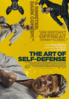 The art of self defense poster