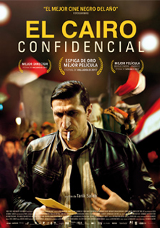 caras y lugares poster