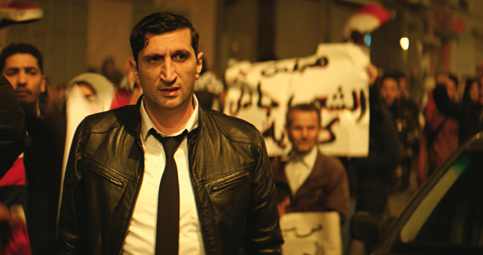 el cairo confidencial