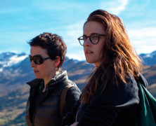 Viaje a Sils Maria