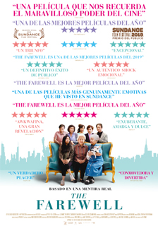 The farewell poster